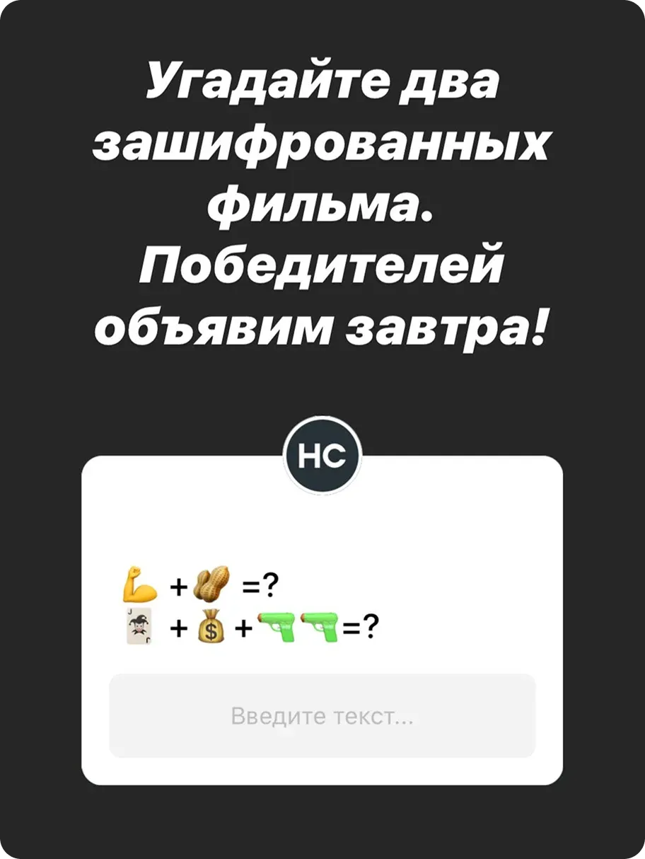 CRM для сервиса по ремонту бытовой техники