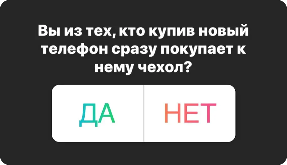CRM для сервиса по ремонту бытовой техники