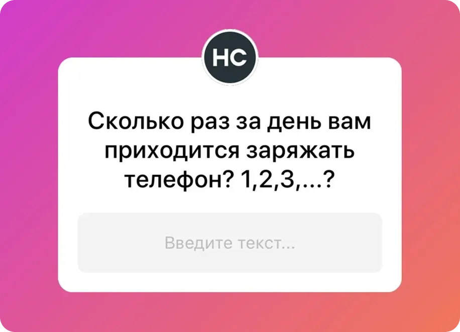 CRM для сервиса по ремонту бытовой техники